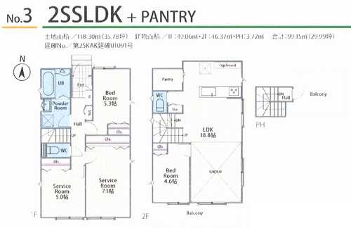 茅ヶ崎市浜須賀2期　新築戸建全4棟　3号棟の間取り