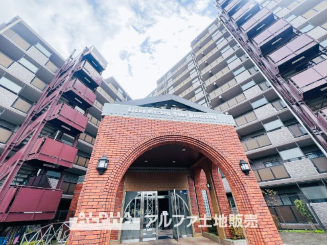 ライオンズガーデン河辺リバーサイドの外観