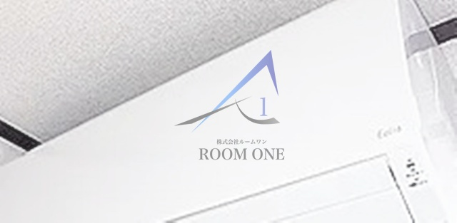 フェニックス一番館のその他