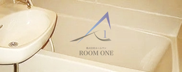 フェニックス一番館の浴室|お風呂です。