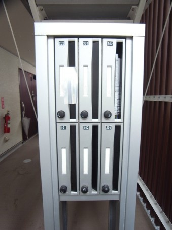 リブリ・東葛西のその他共用部分