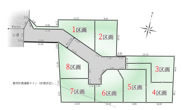【区画図】 | 陽の光をたっぷりと浴びながら気持ち良く生活が出来ます。夢のマイホーム、夢ではなく実現出来ます！見学・ご相談等、お気軽にご連絡下さい。