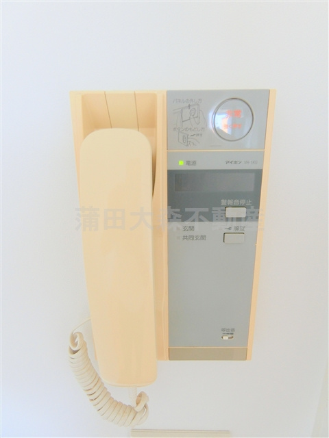 Vetlo(ヴェトロの設備