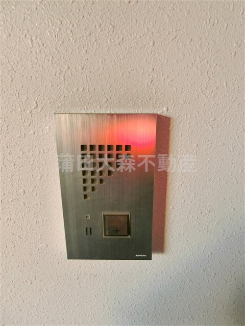 Vetlo(ヴェトロの設備