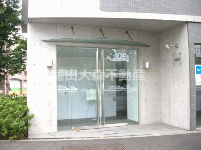 Vetlo(ヴェトロの外観