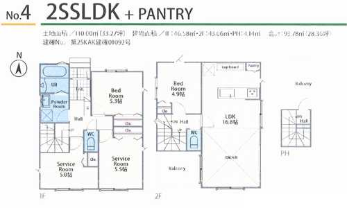 茅ヶ崎市浜須賀2期　新築戸建全4棟　4号棟の間取り