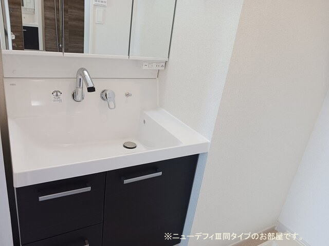 【洗面所】 | グラースフルール | 脱衣スペースもあります