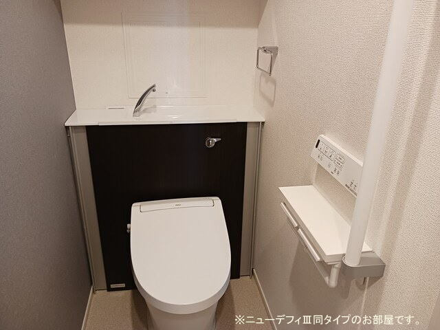 【トイレ】 | グラースフルール | 清潔感のあるトイレです