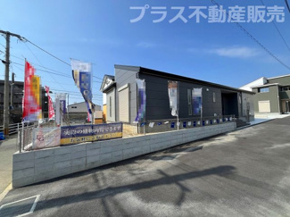 【外観】 | 現地写真。同じ物件を見るなら、プラス不動産販売にお任せ下さい。