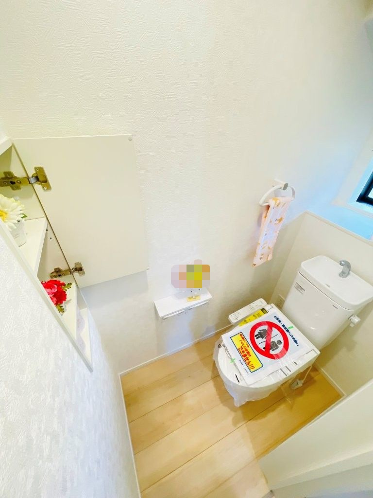 岡崎市六名南第3　新築分譲住宅　全2棟　1号棟のトイレ|1階、2階とも温水洗浄機能付きトイレです。