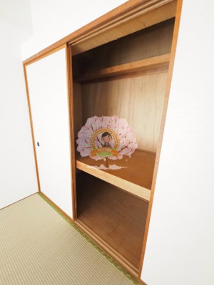 【その他】 | クリオ上大岡伍番館