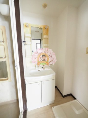 【浴室】 | クリオ上大岡伍番館