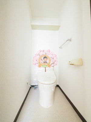 【バルコニー】 | クリオ上大岡伍番館