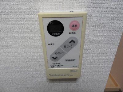 【その他】 | シェルス京極 | 他のお部屋の参考写真となります。