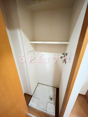 【その他】 | アネーロ高宮