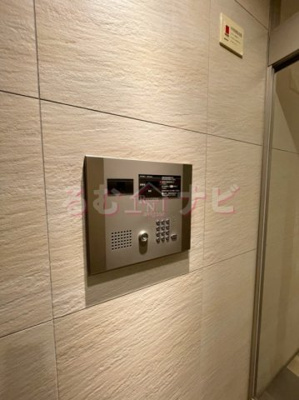 【その他共用部分】 | アネーロ高宮