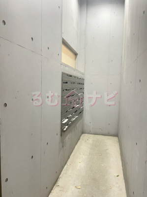 【その他共用部分】 | アネーロ高宮