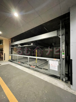 【駐車場】 | アネーロ高宮