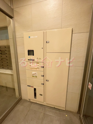 【その他共用部分】 | アネーロ高宮