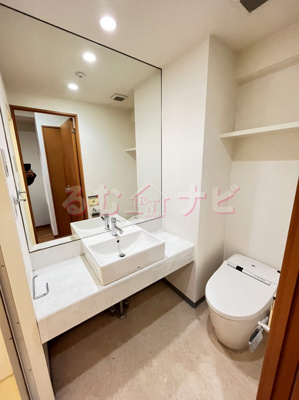 【洗面所】 | アネーロ高宮