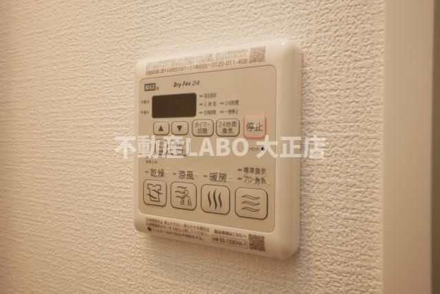 セレニテ難波グランデノールのその他