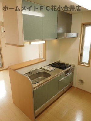 【キッチン】 | グランベル