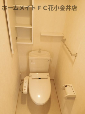 【トイレ】 | グランベル