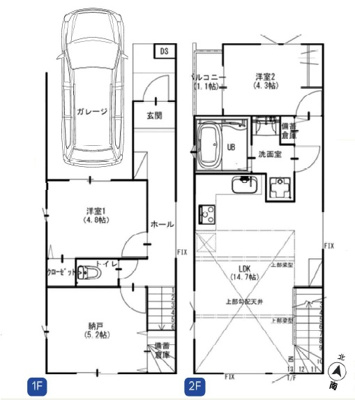 東永谷3丁目新築戸建の画像