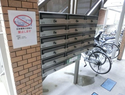 【その他共用部分】 | ブライトM