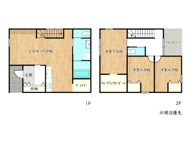 【間取り】 | 姫路市飾磨区細江／新築戸建