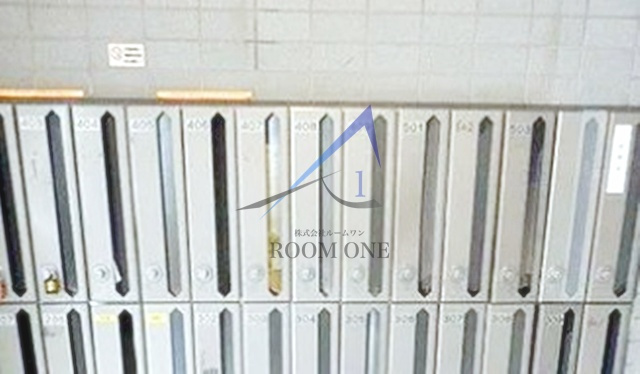 スカイコート本郷東大前のその他共用部分|集合ポストです。