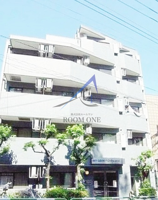 スカイコート本郷東大前