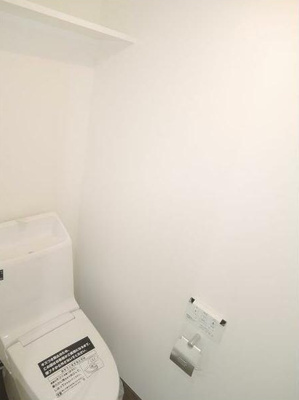 【トイレ】 | ブランミューザ | 温水洗浄便座。