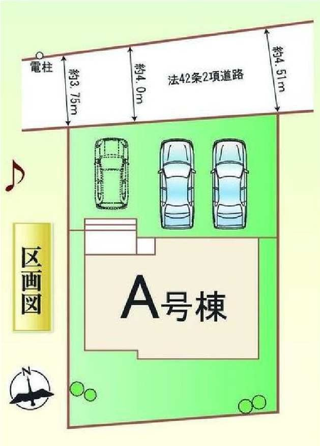 新築　前橋市北代田町　Heatful　Town　1号棟の区画図|1号棟　区画図　北側接道幅員約3.5ｍ
