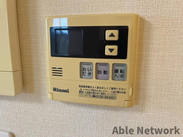 シンフォニーヒルズの設備|追い炊き機能付き