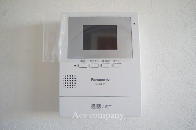 【内装】 | 八尾市八尾木北5丁目 | TVモニターホン完備です☆