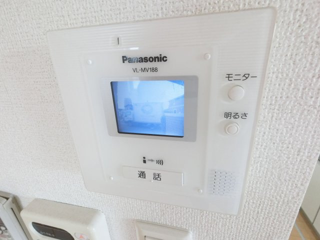 【セキュリティ】