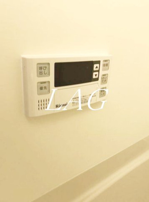 【その他】 | b’CASA Yokohama