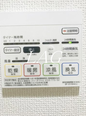 【内装】 | b’CASA Yokohama | 内装です。