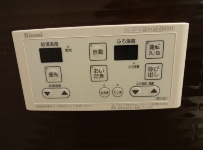 ＬＵＭＩＥＲＥ・ＭＩＺＵＭＯＴＯの設備