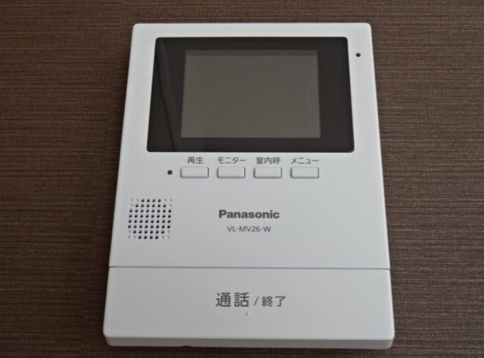 ＬＵＭＩＥＲＥ・ＭＩＺＵＭＯＴＯのセキュリティ