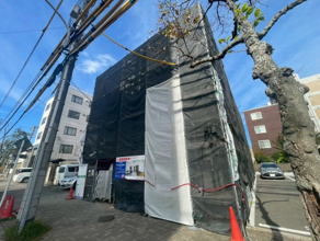 【その他共用部分】 | コクーン千葉