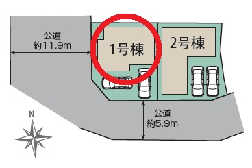 岡崎市若松町大廻　新築分譲住宅　全2棟　1号棟の区画図