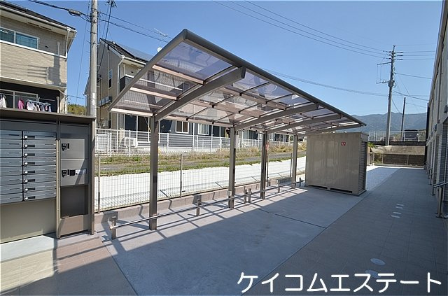 直方市大字上頓野のアパートのその他共用部分