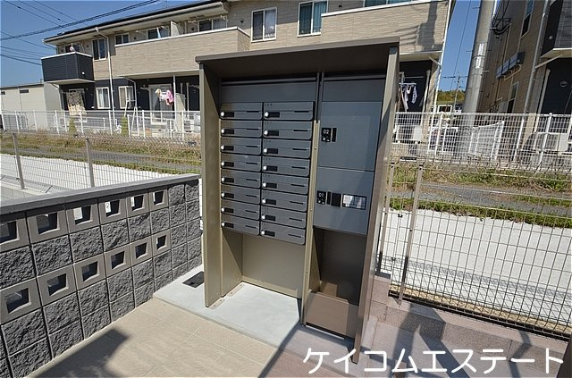 直方市大字上頓野のアパートのその他共用部分