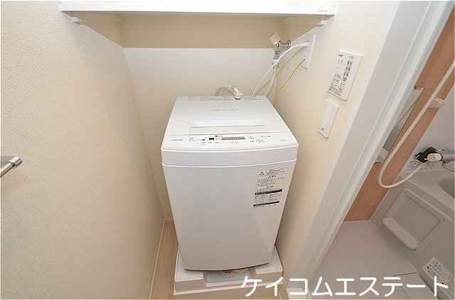 直方市大字上頓野のアパートの洗面所