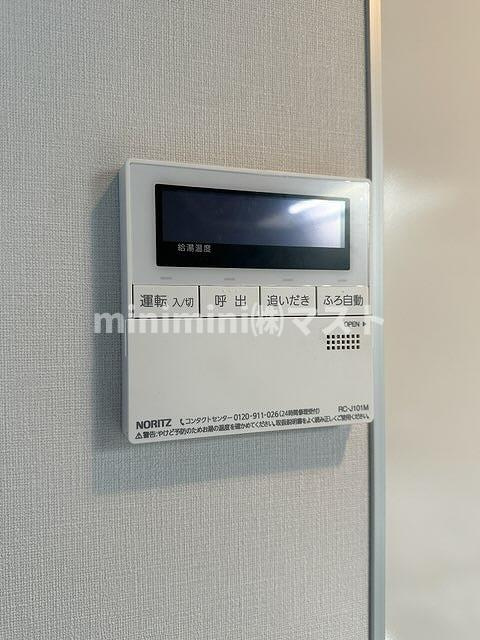 ルフォンプログレ堺筋本町タワーレジデンスの設備