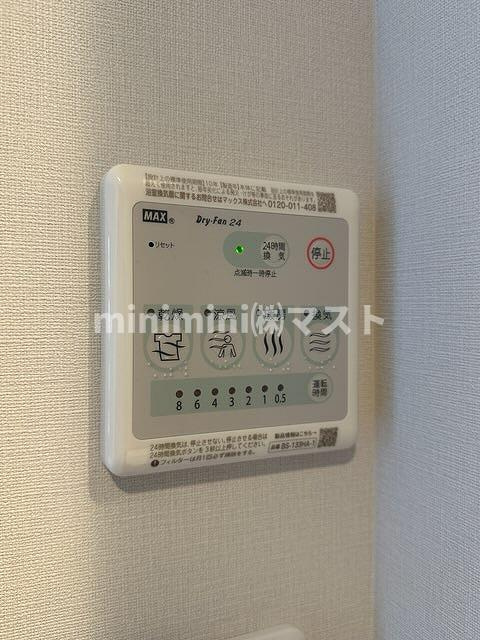 ルフォンプログレ堺筋本町タワーレジデンスの設備