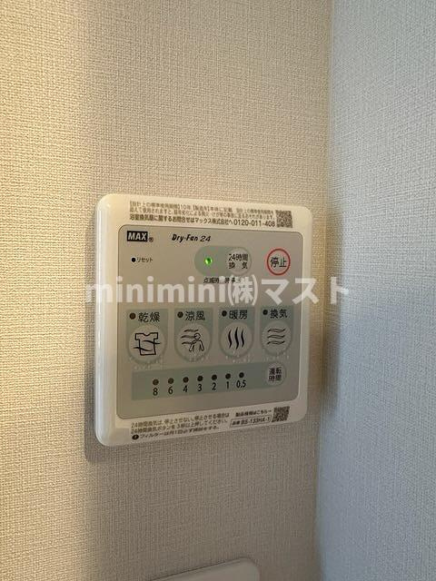 ルフォンプログレ堺筋本町タワーレジデンスの設備