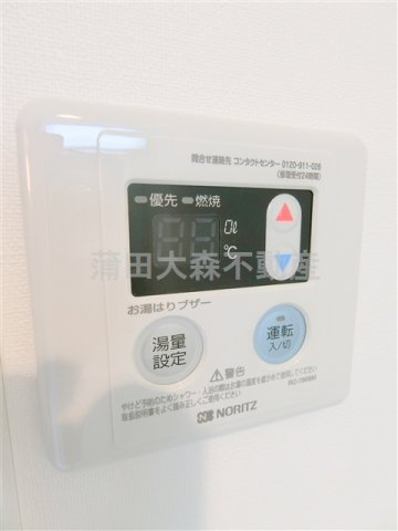 BoaSorte大森西（ボアソルテの設備